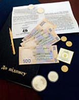 Финансистам поставили ультиматум. Нацбанк подталкивает небольшие банки к продаже — ужесточает требования к капиталам подопечных