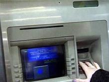 Чтобы не украли деньги с кредитки