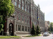 Финансовая психотерапия