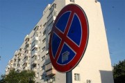 Рынок недвижимости тет-а-тет