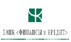 Банк «Финансы и Кредит» предлагает разместить депозиты в валюте по льготному курсу