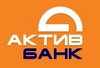 Актив-Банк проводит весеннюю акцию